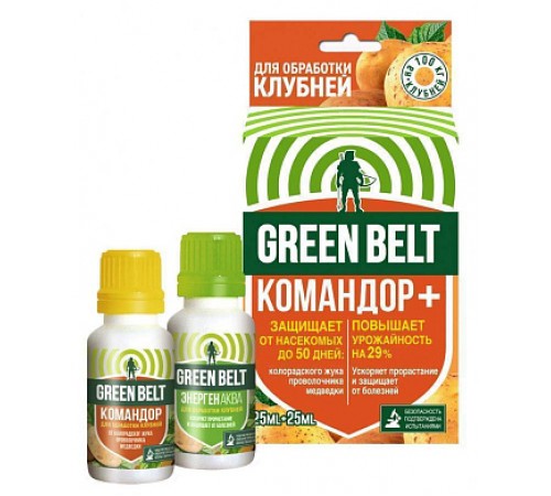 КОМАНДОР+ для обработки клубней картофеля, ГБ  24 шт/кор арт.  01-917