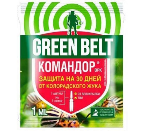 КОМАНДОР ЛИДЕР ПРОДАЖ , ГБ  350 шт/кор арт.  01-528