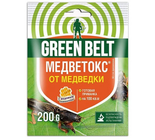МЕДВЕТОКС , ГБ  50 шт/кор арт.  01-206