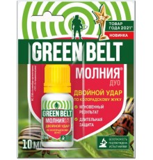 МОЛНИЯ ДУО  120 шт/кор арт.  01-539