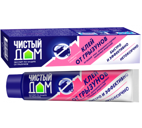 родентицид Клей от грызунов и насекомых (туба 130 гр)  ЧИСТЫЙ ДОМ - 24шт/кор арт.03-425