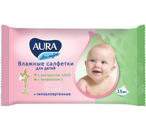 Салфетка  влажная AURA Детские 15 шт (110шт/уп)