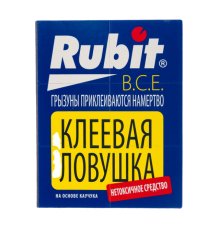 Клеевая ловушка от КРЫС и мышей (книжка) (50) Рубит арт. 50663