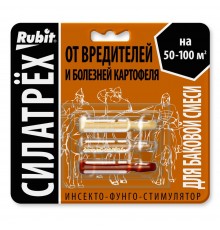 СИЛАТРЕХ ин-фунго-стимулятор ДЛЯ КАРТОФЕЛЯ (50) (клотиамет 0,25г, дискор 1мл, плантарел 2мл Ру145011