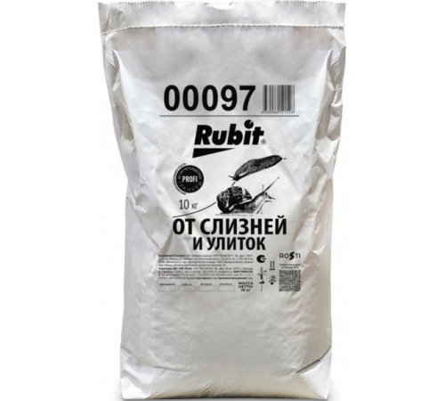 Средство от улиток и слизней Рубит 10кг (мешок) (1) (слизнякофф) арт. 97