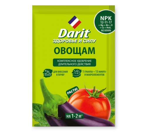 Удобрение гранулированное ДЛЯ ОВОЩЕЙ 30г (50) Дарит арт. 142596