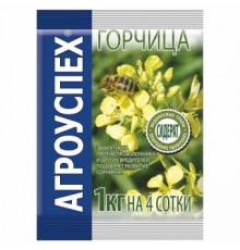 Сидерат Горчица 1кг (10) Агроуспех арт.48677