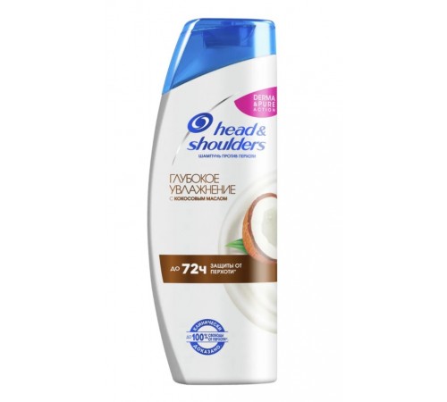 Шампунь Head & Shoulders 400мл Глубокое увлажнение с кокосовым маслом (6шт/уп)/48ящ