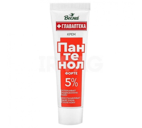 Крем универсальный Главаптека Пантенол Форте 45мл арт.2492 (24/уп)