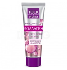 Крем для рук «Tolk pharm» коллаген, 75мл арт 2604 (24/уп)