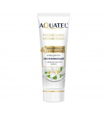 Крем для рук AQUATEL с эфирным маслом нероли туба 75мл арт,2652 (24/уп)