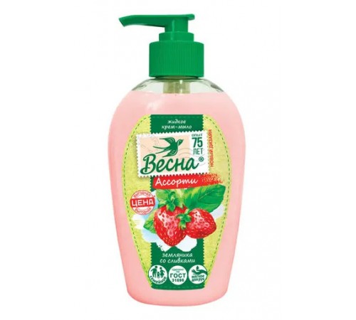 Жидкое крем-мыло ВЕСНА Ассорти земляника со сливками 280г арт 5099 (15/уп)