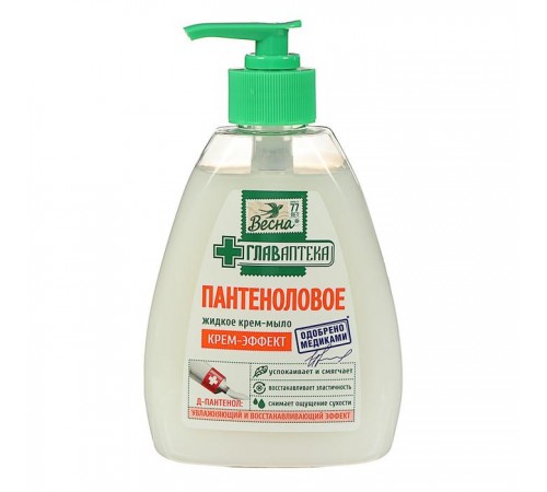 Жидкое крем-мыло "ВЕСНА Главаптека"  Пантеноловое 280мл арт 5179 (15/уп)