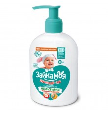 Жидкое крем-мыло детское "Зайка Моя. Увлажняй-ка!" 280г арт 5187 (10/уп)