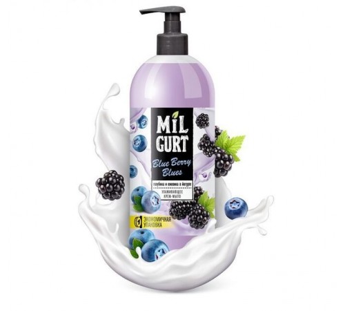 Жидкое крем-мыло "MILGURT" голубика и ежевика в йогурте 860г арт.5189 (8/уп)