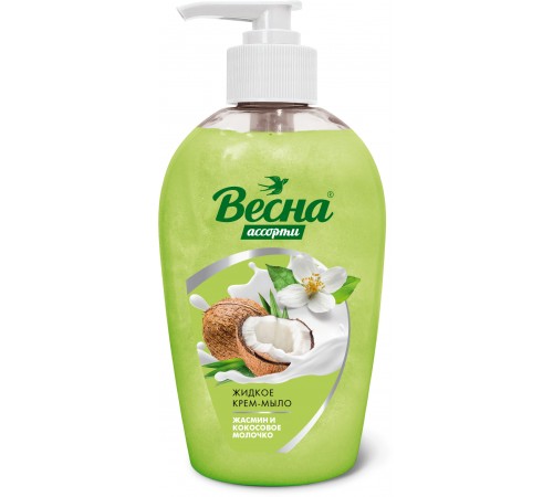 Жидкое крем-мыло ВЕСНА Ассорти жасмин и кокосовое молочко 280 г арт 5215 (15/уп)