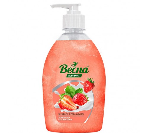 Жидкое крем-мыло ВЕСНА Ассорти земляника со сливками 500г арт 5220 (10/уп)