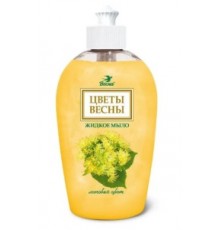 Мыло жидкое "Цветы весны" липовый цвет, 280 г.Арт 5267 (15/уп)