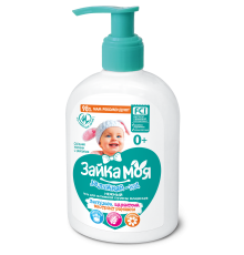 Нежный гель для интим гигиены младенцев "Зайка Моя. Увлажняй-ка!" 280 г арт 7140 (10/уп)