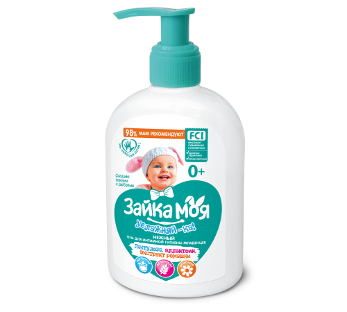 Нежный гель для интим гигиены младенцев "Зайка Моя. Увлажняй-ка!" 280 г арт 7140 (10/уп)