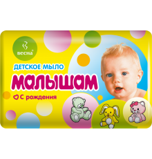 Мыло детское Малышам с рождения 90г арт 1141 (72/уп)