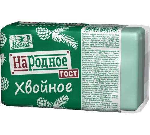 Мыло туалетное ВЕСНА Народное Хвойное 140г в пленке ПП арт.1700 (44/уп)