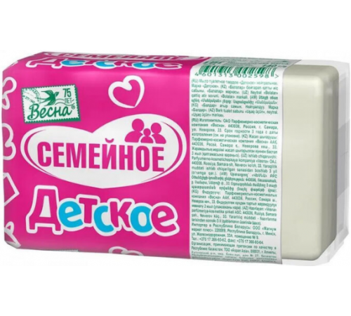 Мыло туалетное "ВЕСНА Семейное" Детское нейтральное 140г арт.1714 (44/уп)
