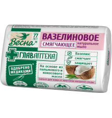 Натуральное мыло 'ВЕСНА Главаптека' вазелиновое)90г  арт 1783 (72/уп)