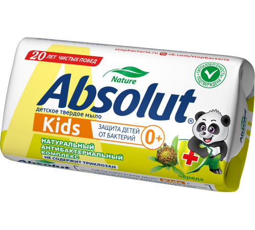 Мыло туалетное твердое 'ABSOLUT Kids' череда,90 арт 6057 (72/уп)