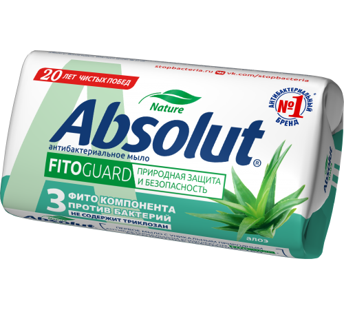 Мыло туалетное твердое "ABSOLUT FitoGuard " Алоэ 90г арт 6061 (72/уп)