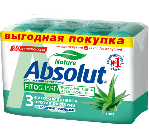 Мыло туалетное твердое "ABSOLUT FitoGuard " Алоэ 4*75г арт 6065 (24/уп)