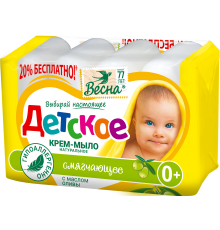 Крем-мыло 'ВЕСНА Детское' Смягчающее с маслом оливы, 4*75 арт 6098 (24/уп)