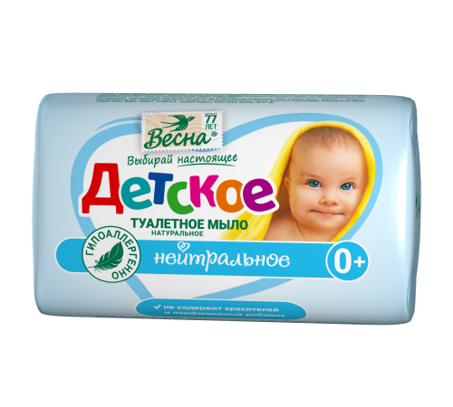 Мыло туалетное твердое 'ВЕСНА Детское' нейтральное, 90  арт 6112 (72/уп)