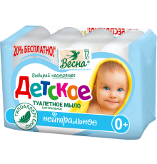 Мыло туалетное твердое 'ВЕСНА Детское' нейтральное, 4*75 арт 6113 (24/уп)