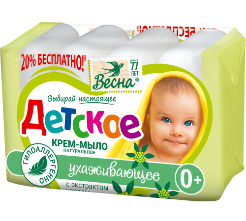 Крем-мыло 'ВЕСНА Детское' Регенерирующее с экстрактом череды 4*75 арт 6116 (24/уп)