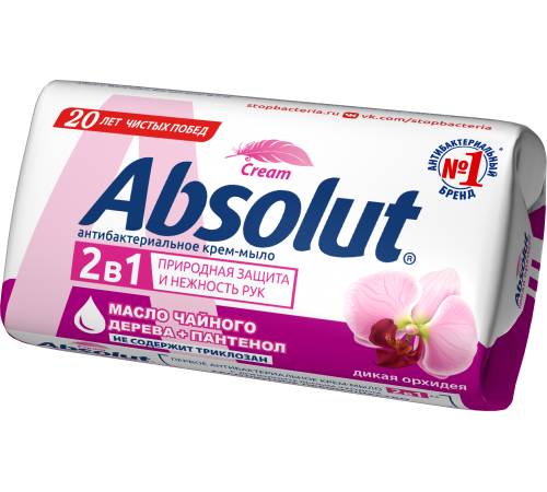 Крем-мыло туалетное "ABSOLUT 2в1" Антибактериальное Дикая орхидея 90гарт 6120 (72/уп) арт 6120/24