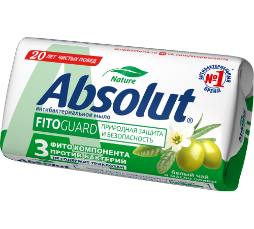 Мыло туалетное твердое 'ABSOLUT FitoGuard " Белый чай и масло оливы 90г арт 6162 (72/уп)