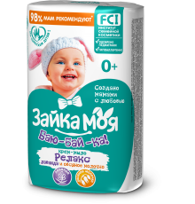 Крем-мыло детское "Зайка Моя. Баю-бай-ка!" 90г арт 6182 (72/уп)
