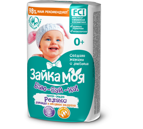 Крем-мыло детское "Зайка Моя. Баю-бай-ка!" 90г арт 6182 (72/уп)
