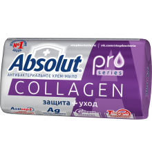 Мыло туалетное "ABSOLUT PRO" серебро + коллаген 90г арт 6201 (24/уп)