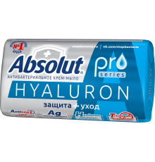 Мыло туалетное "ABSOLUT PRO" серебро + гиалурон 90г арт 6202 (24/уп)