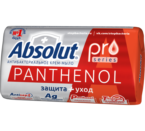Мыло туалетное "ABSOLUT PRO" серебро + пантенол 90г арт 6204 (24/уп)