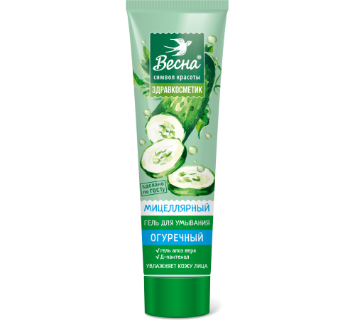 Гель д/умывания "ВЕСНА Здравкосметик" Огуречный 100мл  арт 2336 (36/уп)