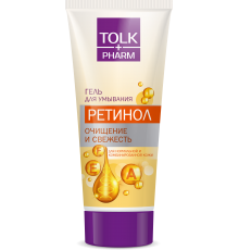 Гель для умывания «Tolk pharm» ретинол, 200 мл арт 2609 (12/уп)