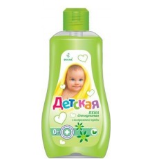 Пена для купания 'ВЕСНА Детское' череда, 280г (флакон с колпачком флип-топ) арт 7108 (16/уп)