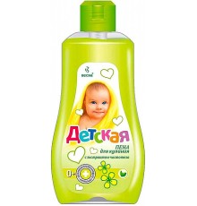 Пена для купания 'ВЕСНА Детское' чистотел, 280г (флакон с колпачком флип-топ) арт 7109 (16/уп)