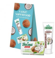 Косметический подарочный набор "I LOVE SUPERFOOD" арт 2638 (8/уп)