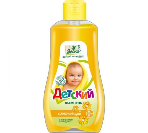 Шампунь 'ВЕСНА Детское' с экстрактом календулы,280 г арт 7107 (16/уп)