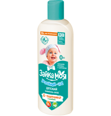 Шампунь-уход детский "Зайка Моя. Увлажняй-ка!" 300 г  арт 7142 (10/уп)
