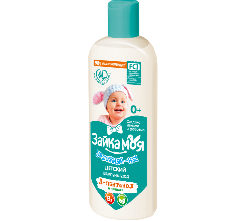 Шампунь-уход детский "Зайка Моя. Увлажняй-ка!" 300 г  арт 7142 (10/уп)